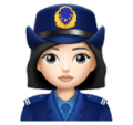 Woman Police Officer Emoji Huawei