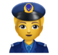 Police Officer Emoji Huawei