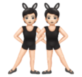 People With Bunny Ears Emoji Huawei