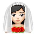 Woman With Veil Emoji Huawei
