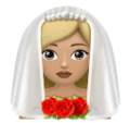 Woman With Veil Emoji Huawei