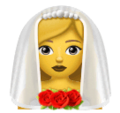 Woman With Veil Emoji Huawei