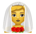Person With Veil Emoji Huawei