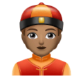 Person With Skullcap Emoji Huawei