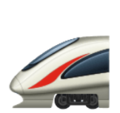High Speed Train Emoji Huawei