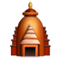 Hindu Temple Emoji Huawei
