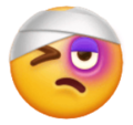 Face With Head Bandage Emoji Huawei