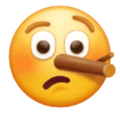 Lying Face Emoji Huawei