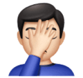 Man Facepalming Emoji Huawei