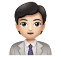 Office Worker Emoji Huawei