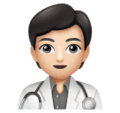 Health Worker Emoji Huawei