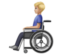 Person In Manual Wheelchair Emoji Huawei
