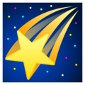Shooting Star Emoji Joypixels