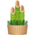 Pine Decoration Emoji Joypixels