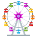 Ferris Wheel Emoji Joypixels