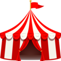 Circus Tent Emoji Joypixels