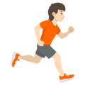 Person Running Facing Right Emoji Joypixels