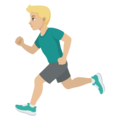 Man Running Emoji Joypixels