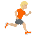 Person Running Facing Right Emoji Joypixels