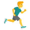 Man Running Facing Right Emoji Joypixels