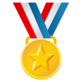 Sports Medal Emoji Joypixels