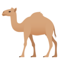 Camel Emoji Joypixels