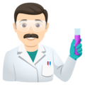 Man Scientist Emoji Joypixels
