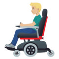 Man In Motorized Wheelchair Emoji Joypixels
