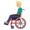 Man In Manual Wheelchair Emoji Joypixels