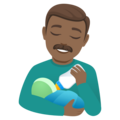 Man Feeding Baby Emoji Joypixels