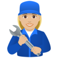Woman Mechanic Emoji Joypixels