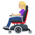 Woman In Motorized Wheelchair Emoji Joypixels