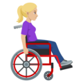Woman In Manual Wheelchair Facing Right Emoji Joypixels