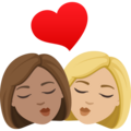 Kiss Woman Woman Emoji Joypixels