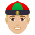 Person With Skullcap Emoji Joypixels
