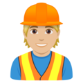 Construction Worker Emoji Joypixels