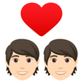 Couple With Heart Emoji Joypixels