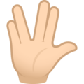 Vulcan Salute Emoji Joypixels