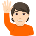 Person Raising Hand Emoji Joypixels