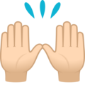Raising Hands Emoji Joypixels