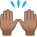 Raising Hands Emoji Joypixels