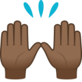 Raising Hands Emoji Joypixels