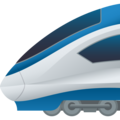 High Speed Train Emoji Joypixels