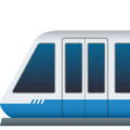 Light Rail Emoji Joypixels