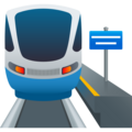 Station Emoji Joypixels