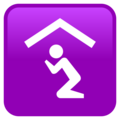 Place Of Worship Emoji Joypixels