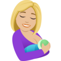Breast Feeding Emoji Joypixels
