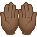 Palms Up Together Emoji Joypixels