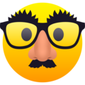 Disguised Face Emoji Joypixels