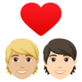 Couple With Heart Emoji Joypixels